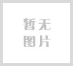 瞿晓杜